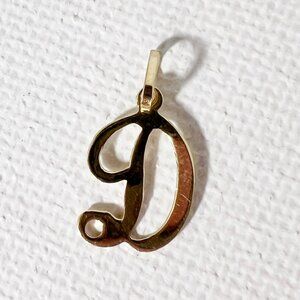 14k SOLID GOLD - D Pendant